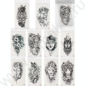 Наклейки Татуировка.11.4*21см Животные микс 2