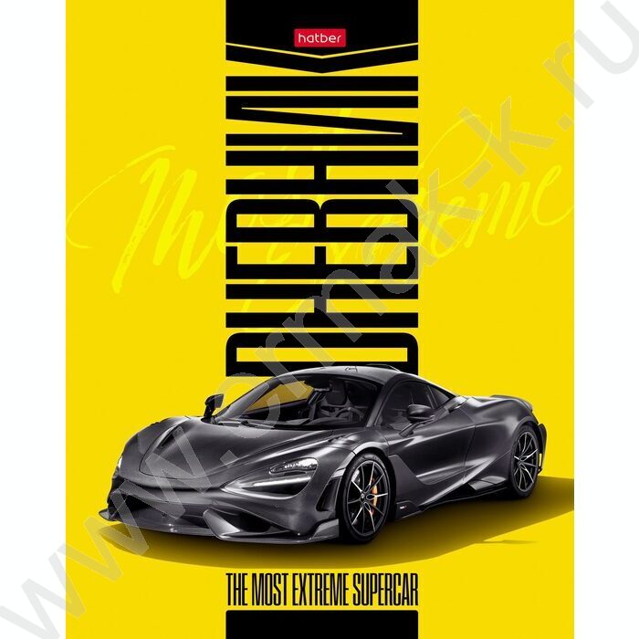 Дневник 1-11кл. /лайт /глянц.лам. "Экстрим" | Фото 1