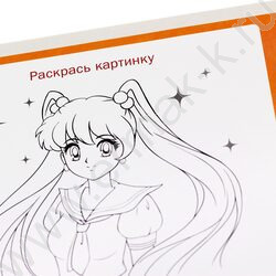 Альбом д/рисования 20л "Друзья" | Фото 4