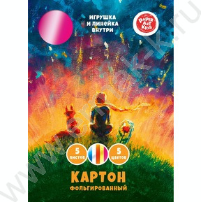 Картон цв. фольгинир. А4  5л/5цв Мечтатели