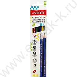 Карандаш пластиковый  с ластиком  HB трехгран.корпус - ассорти, грифель D-2мм, заточенный | Фото 2