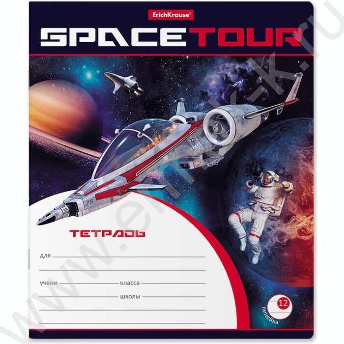 Тетрадь  12л линейка "Space Tour" /ассорти | Фото 4