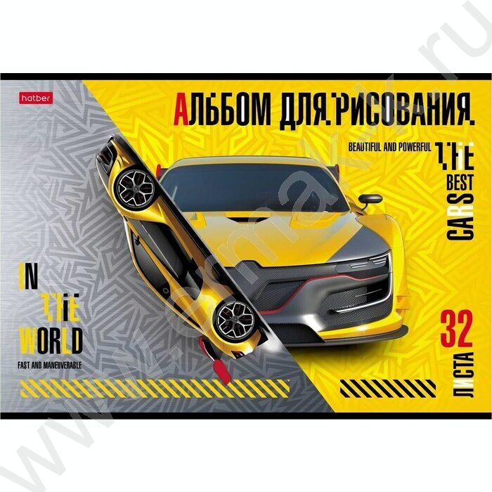 Альбом д/рисования 32л "Автомото" /металлизиров.картон/ ассорти | Фото 3