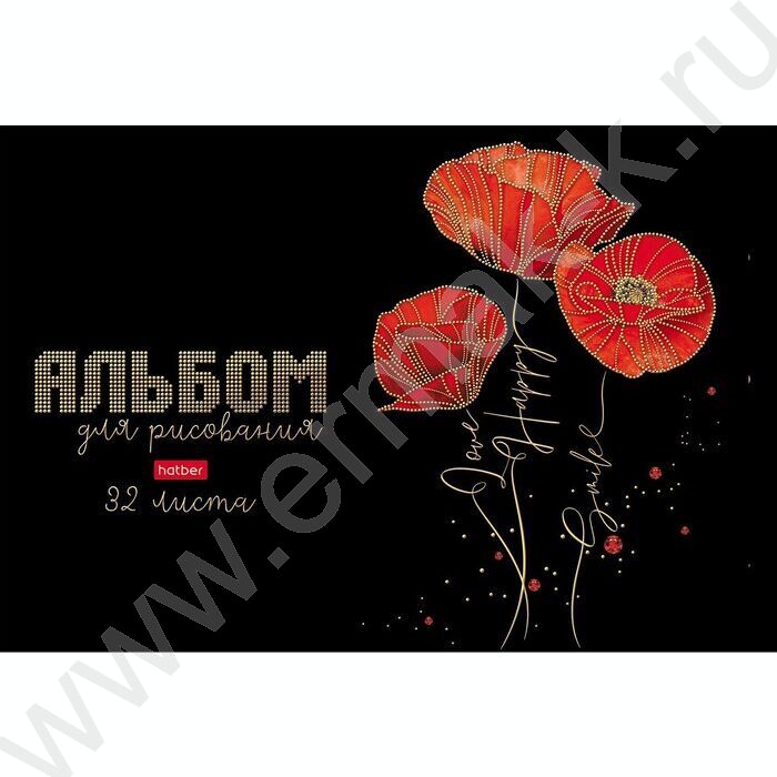 Альбом д/рисования 32л "Бал цветов" /мат.ламин. 3D фольга/ ассорти | Фото 1