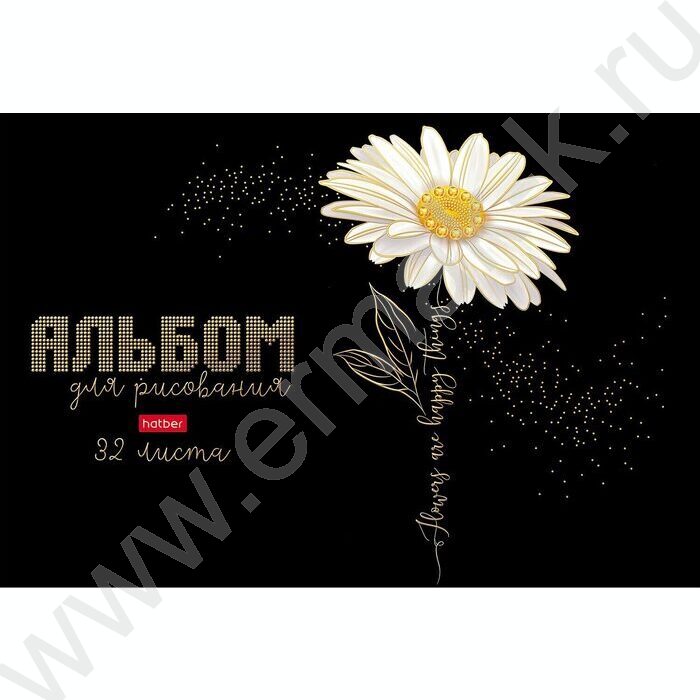 Альбом д/рисования 32л "Бал цветов" /мат.ламин. 3D фольга/ ассорти | Фото 4