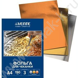 Фольга для чеканки A4  190 г/м², 3л(серебристая, золотистая, бронзовая) | Фото 1