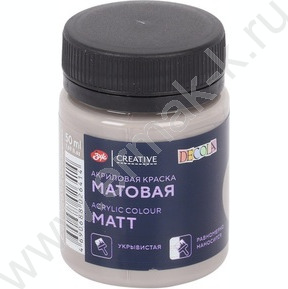 Краски акриловые 50мл Декола матовые Французский кофе