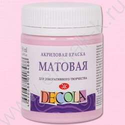 Краски акриловые 50мл Декола матовые Сакура | Фото 1