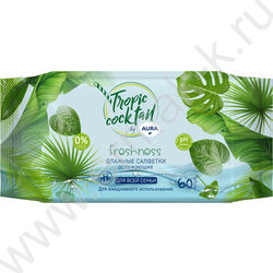 Салфетки влажные  60шт "Tropic coctail" /освежающие, ассорти | Фото 4