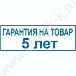 Оснастка автомат для штампа 38*14мм,пластик /синяя | Фото 2