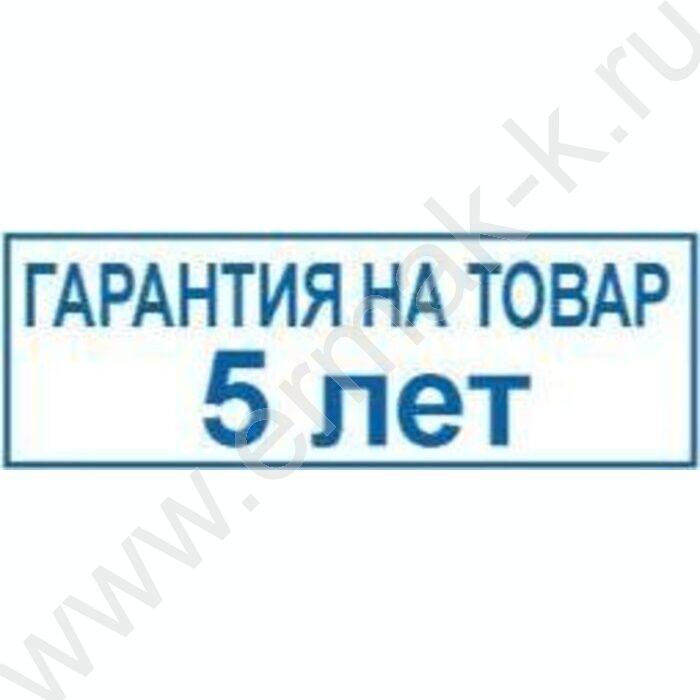 Оснастка автомат для штампа 38*14мм,пластик /синяя | Фото 2