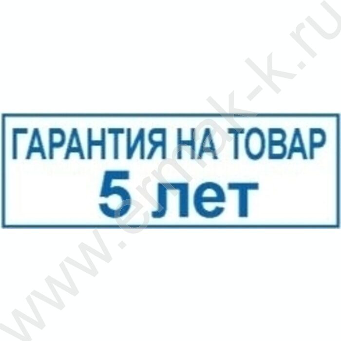 Оснастка автомат для штампа 38*14мм,пластик /розовая | Фото 2