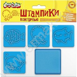 Штампики контурные /4штампа+чернила | Фото 1