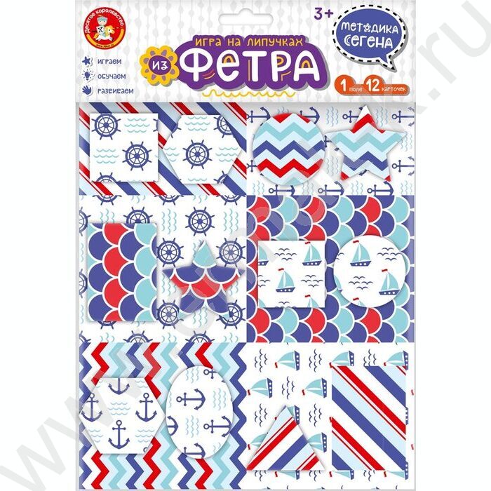 Игра из фетра на липучках Методика Сегена набор № 3 | Фото 1
