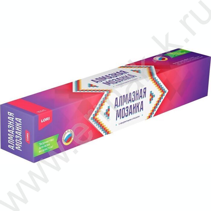 Мозаика алмазная 30*40см Фиалки частичное заполнение | Фото 2