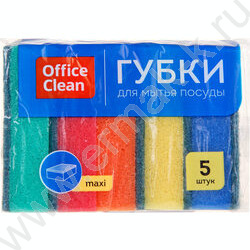 Губка для мытья посуды "Maxi" /9*6,5*2,7см  5шт/уп | Фото 2