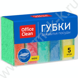 Губка для мытья посуды  /8*5,3*2,6см  5шт/уп | Фото 1