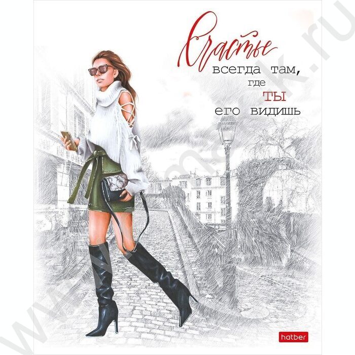 Тетрадь  96л клетка "В ритме города" ассорти | Фото 5