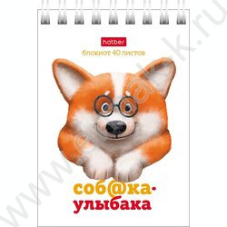 Блокнот  40л А7 спираль "Соб@ка-улыбака" | Фото 5