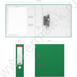 Файл 70мм Стандарт разборный зелёный | Фото 4