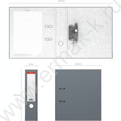 Файл 70мм Стандарт разборный серый | Фото 4