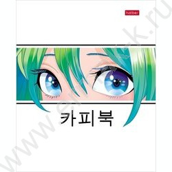Тетрадь  48л линейка "Новый взгляд" /лак/ 5видов | Фото 3