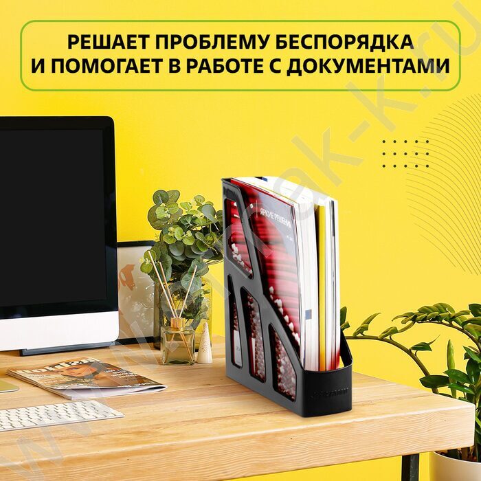 Лоток вертикальный "Лидер" /черный/ ширина 75мм | Фото 9