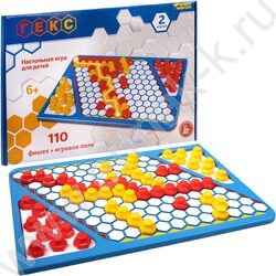 Игра "Гекс" | Фото 3
