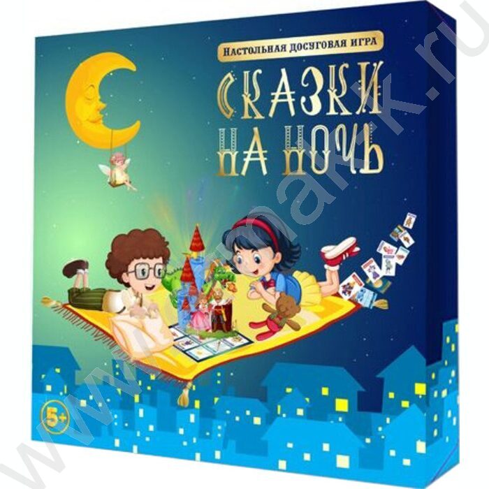 Игра "Сказки на ночь" | Фото 1