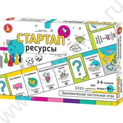 Игра экономическая "Стартап. Ресурсы" | Фото 1