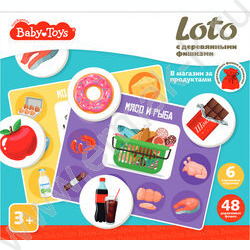 Лото с деревянными фишками Baby Toys "В магазин за продуктами" | Фото 2