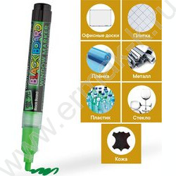 Маркер-жидкий мел /зеленый/ 3мм круг "Black Board Marker" /водная основа | Фото 7