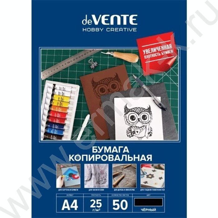 Бумага копировальная  50л А4 черная /25 г/м² | Фото 1
