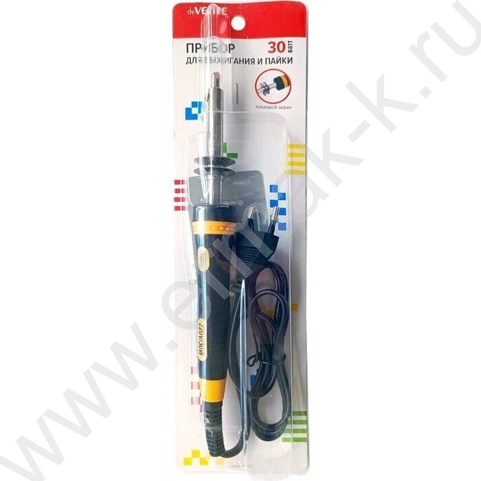 Электроприбор для выжигания по дереву "Pyrograph" /мощность 30Вт, с подставкой для работы | Фото 2