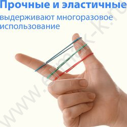 Резинка банковская / 200г 60мм каучук 100% /цветные | Фото 7