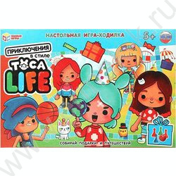 Игра-ходилка "Приключения в стиле Toca Life" | Фото 1
