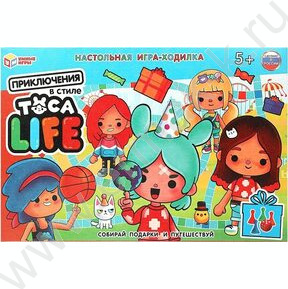 Игра-ходилка "Приключения в стиле Toca Life"