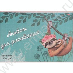 Альбом д/рисования 40л "Зверьки из джунглей" | Фото 3