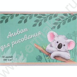 Альбом д/рисования 40л "Зверьки из джунглей" | Фото 5