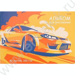Альбом д/рисования 40л "Оранжевый автомобиль-1" | Фото 1