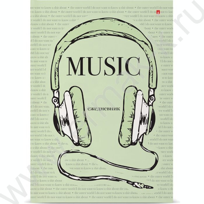 Ежедневник н/дат А5 Loud Music глянец/клетка | Фото 1