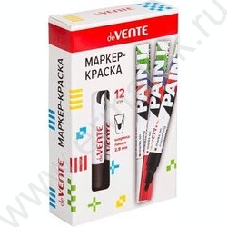 Маркер-краска /коричневый/ 2,8мм круг /нитро-основа | Фото 2