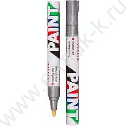 Маркер-краска /серебристый/ 2,8мм круг /нитро-основа | Фото 1