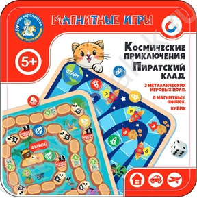 Игра Магнитная Космические приключения. Пиратский клад. жестяная коробочка