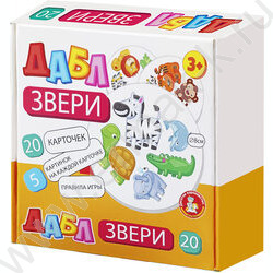 Игра Дабл Звери | Фото 1