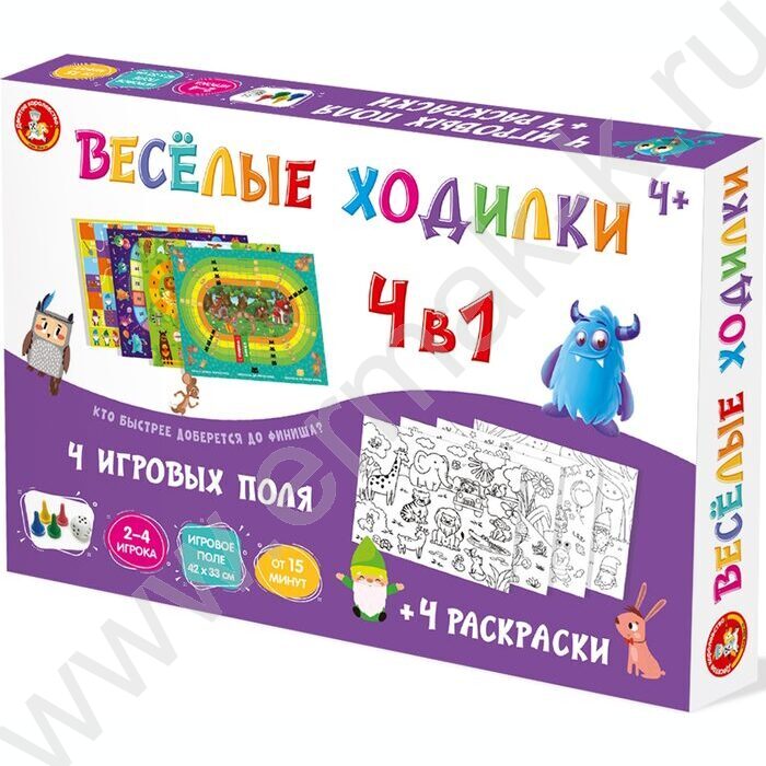 Игра- ходилка Веселые ходилки 4в1 | Фото 1