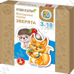 Пазл деревянный 18 Контурый.Зверята | Фото 1