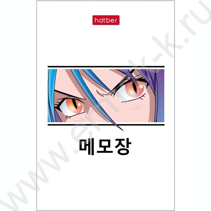 Блокнот  48л А7 3-х цв.блок "Новый взгляд" | Фото 1