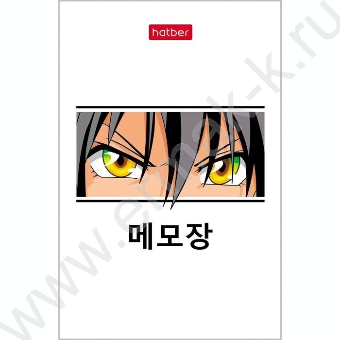 Блокнот  48л А7 3-х цв.блок "Новый взгляд" | Фото 2