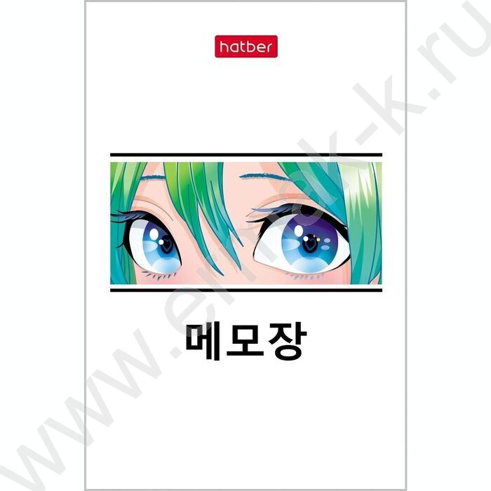 Блокнот  48л А7 3-х цв.блок "Новый взгляд" | Фото 3